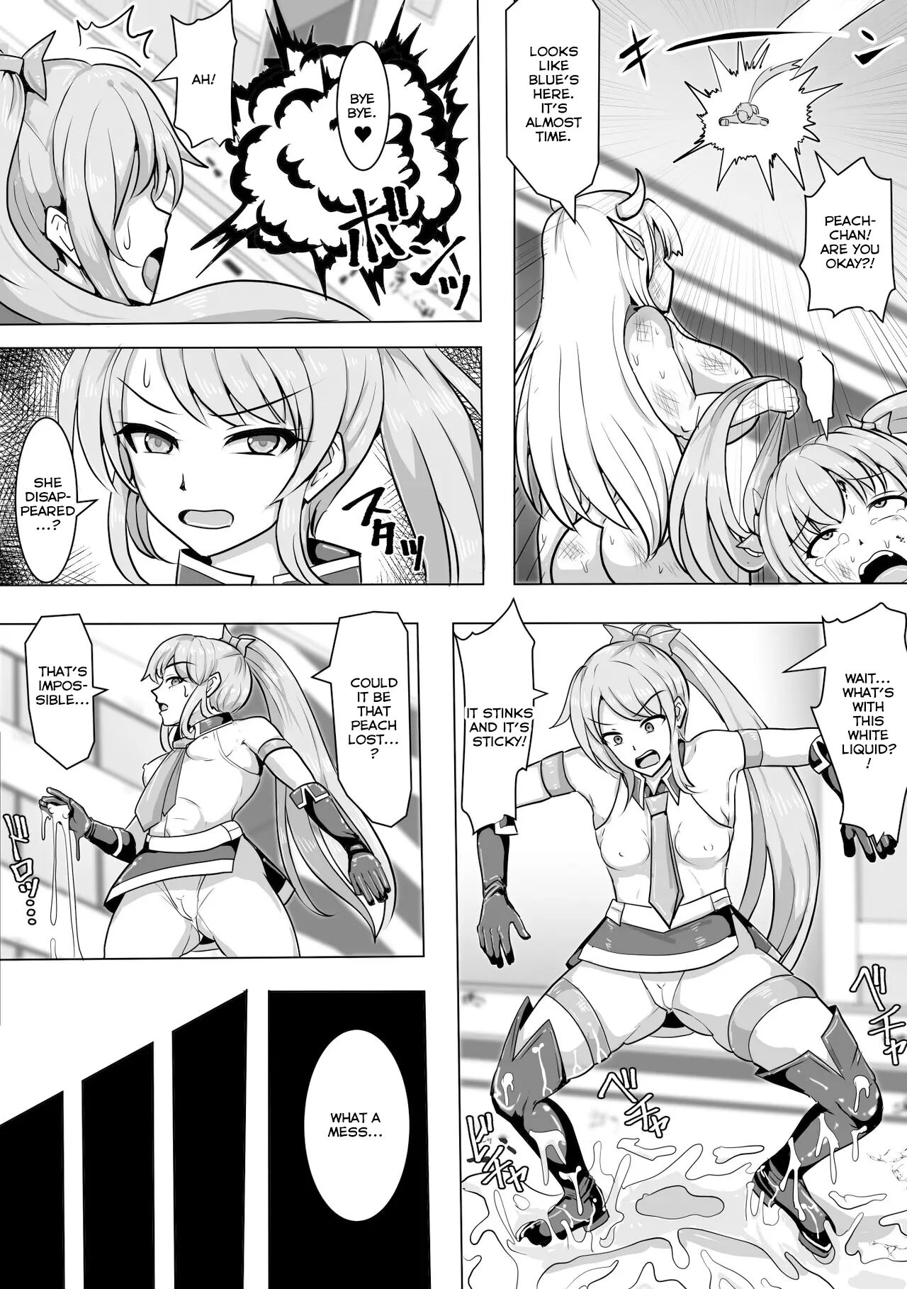 Magical Girl Magipeach ~futanari Transformation Curse~ Chapter 1000 Page 22